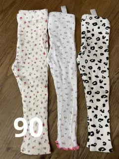 レギンスパンツ　3本セット