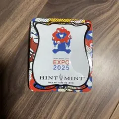 Item thumbnail for item cee121e0-d698-4dc1-9f91-ce281d9fa2d6