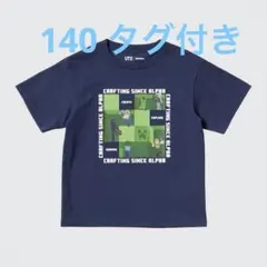 ユニクロ　マイクラ　Tシャツ　半袖　UT 140 ネイビー