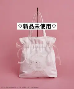 メゾンドフルール マイメロディ ダブルリボン トートバッグ 50周年 サンリオ