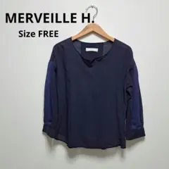 MERVEILLE H. カットソー 袖切り替えプリーツ ネイビーのサムネイル