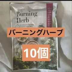 2025年最新】yosa ハーブの人気アイテム - メルカリ