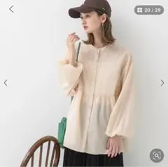 ad thie シアー素材 ティアードブラウス 長袖 ベージュのサムネイル