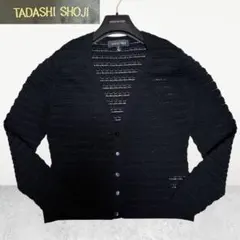 Item thumbnail for item 872b090d-9672-42a8-9c54-103896e96118