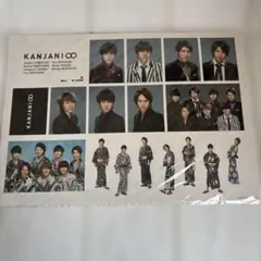 Item thumbnail for item c8f40d44-ab95-43ce-8e52-b2ed1e6b9555