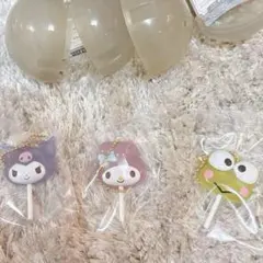 クロミ　マイメロディ　ケロッピ　ロリポップ型キャンディーチャーム　キーホルダー