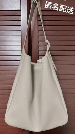 Item thumbnail for item 5eb4233c-24c5-4e9a-b868-f35e60eceeb1