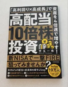 Item thumbnail for item d477950d-b0d8-4c7d-acf3-2017aab8b679