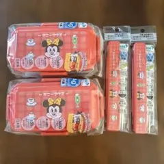 2290 未開封 廃盤 リーナちゃん 水筒 弁当箱 箸 3点セット ミキハウス