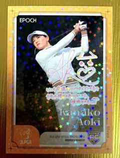 Item thumbnail for item 10eb96e2-0967-48a0-83e0-01a8f1fff827