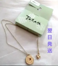 【新品】夏目友人帳 ネックレス　ニャンコ先生　(肉球チャーム付き)