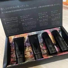 ポーラ B.A スキンケア ローション　ミルク　ウォッシュ　クレンジング ４点