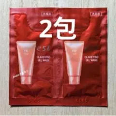 est クラリファイイングジェルウォッシュ エスト洗顔