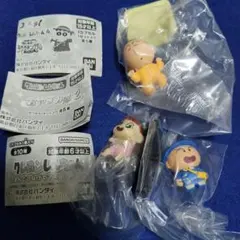 クレヨンしんちゃん ガチャ 3個セット