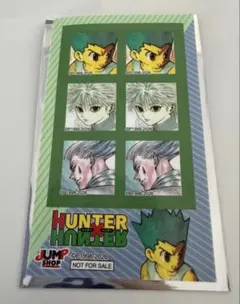 ジャンプショップ 新春キャンペーン デザインステッカー ハンターハンター