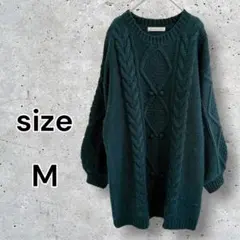 マジェスティックレゴン レディースロングニット (M) 緑 セーター グリーン