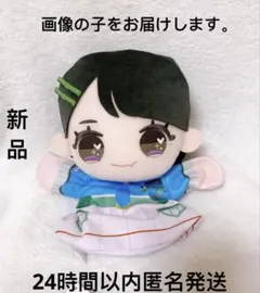 ＝LOVE パペット 野口衣織 モーリーファンタジー ぬいぐるみ