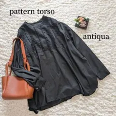 美品【antiqua】patterntorso　レースタックシャツ　ブラウス　黒