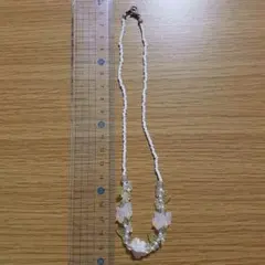 Item thumbnail for item 99f292db-bb93-4e16-a8c8-95d37c03337d