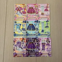 アイカツカード 9枚 トルテコーデ