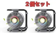 キャンプ 扇風機 23000mAh大容量 アウトドア 扇風機 サーキュレーターのサムネイル