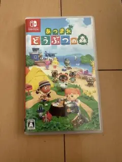 あつまれ どうぶつの森 Nintendo Switch