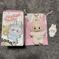 【正規品】LABUBU エキサイティングマカロン　Soymilk