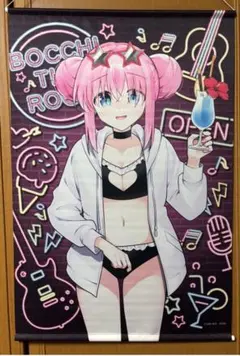 ニディガグッズ出品中！ 超てんちゃん キラキラタペストリー 東名阪