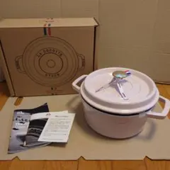 タイムセール❗️【美品】STAUB ピコココットラウンド 28㎝ ホワイト STAUB ピコ・ココット ラウンド 16cm ホワイト - メルカリ