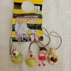 ゲゲゲの鬼太郎携帯マスコット