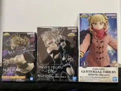 ヒロアカ　glitter & glmours 等　トガヒミコ　3点セット