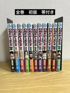 2026年最新】ワンピース全巻セットの人気アイテム - メルカリ