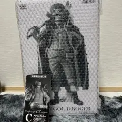 バンプレくじ　ゴールド・D・ロジャー C賞　メタリックカラー フィギュア
