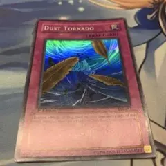 2026年最新】砂塵の大竜巻 旧アジアの人気アイテム - メルカリ