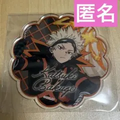 ヒロアカ　オープンスクール　カップケーキ　アクリルコースター　爆豪　コースター