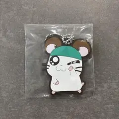 一番くじ とっとこハム太郎 K賞 ラバーチャーム かぶるくん