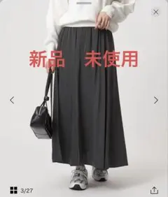 新品　未使用　グリーンレーベル　ナロー フレア スカート