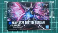 Yosh様 リクエスト 2点 まとめ商品