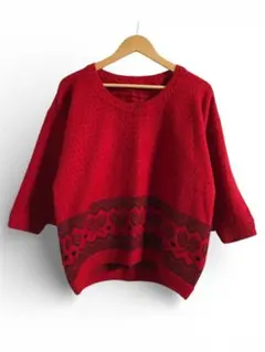 赤ニットセーター　冬ニット　レッド　シンプル　カラフル