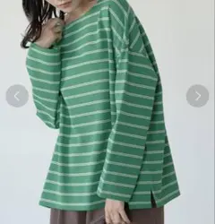 earth music&ecology ボートネック長袖トップス