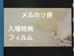 Item thumbnail for item 106f2006-987d-4660-92ba-c3c575fb40c3