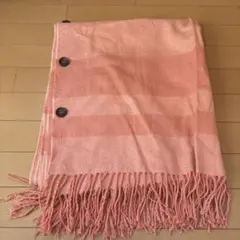 ストライプ ピンク ストール