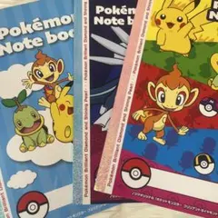 ポケモン ノート 3冊セット