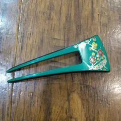 Item thumbnail for item 3ecb29c5-a4f8-43af-a48b-fb4f4e1a4015