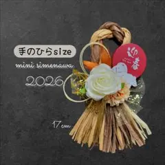 Item thumbnail for item 13f52b97-75ad-438b-83cc-50e1ffe4cebb