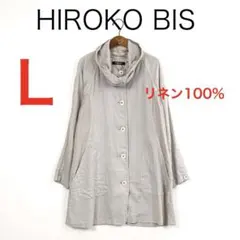H6041ヒロコビス　麻　リネン100%　ビッグカラースプリングコート Y2Kのサムネイル