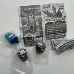 Item thumbnail for item 61a0aa97-f168-4e5b-a008-bcb4bc0f07c3