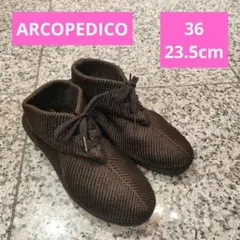 【ARCOPEDICO】アルコペディコ 【ブラウン】【36 23.5cm】のサムネイル
