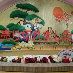 ブランケットクリップ