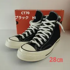 Converse Chuck Taylor CT70 HI ブラック 28cmのサムネイル